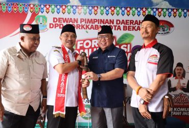 Photo Dok. Humas Pemkot Bekasi